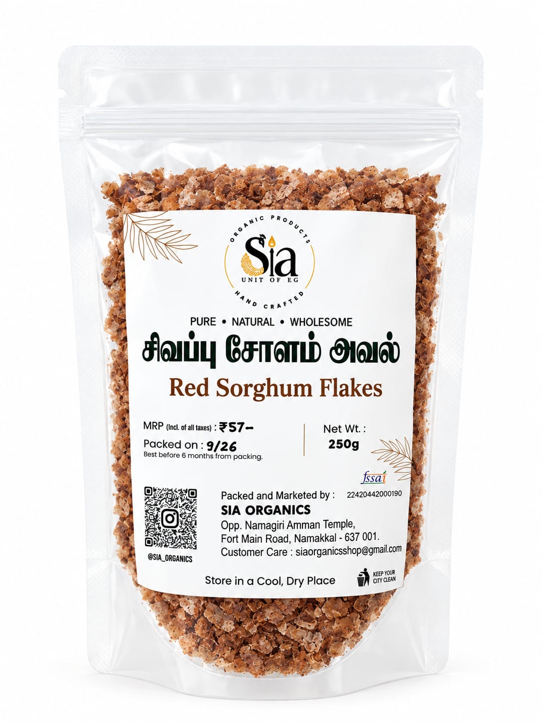 SIA Red Sorghum Aval
