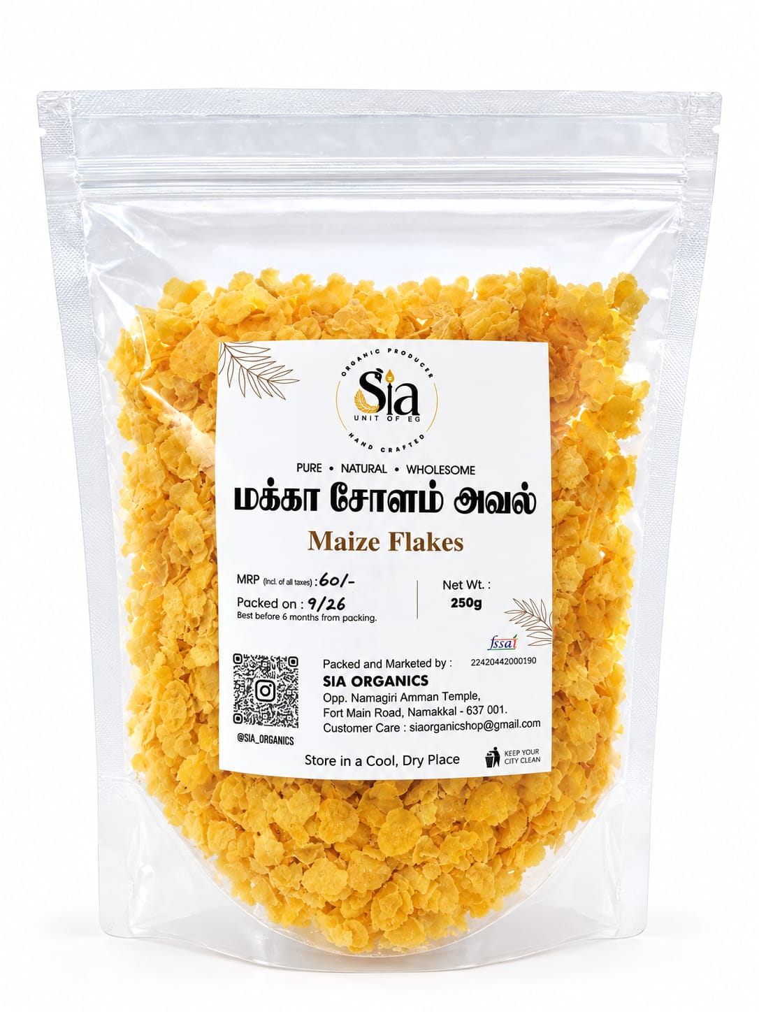SIA Maize Flakes
