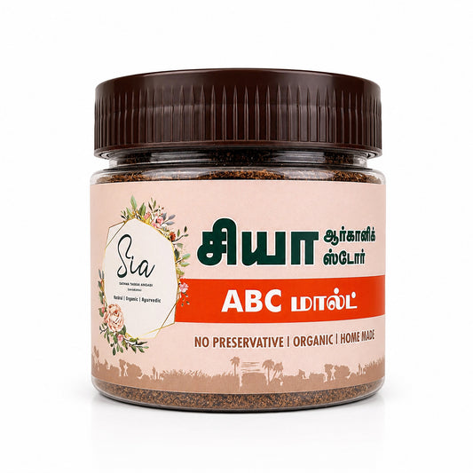 SIA Apple, Beetroot & Carrot Milk Mix [For Babies 6+ Months, Children & Adults]