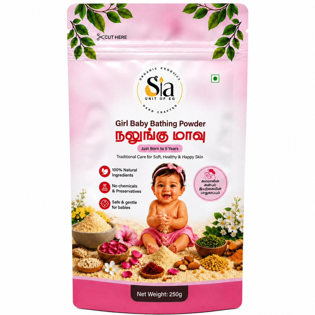 SIA Girl Baby Nalangumaavu [From Just Born - 5 Year]