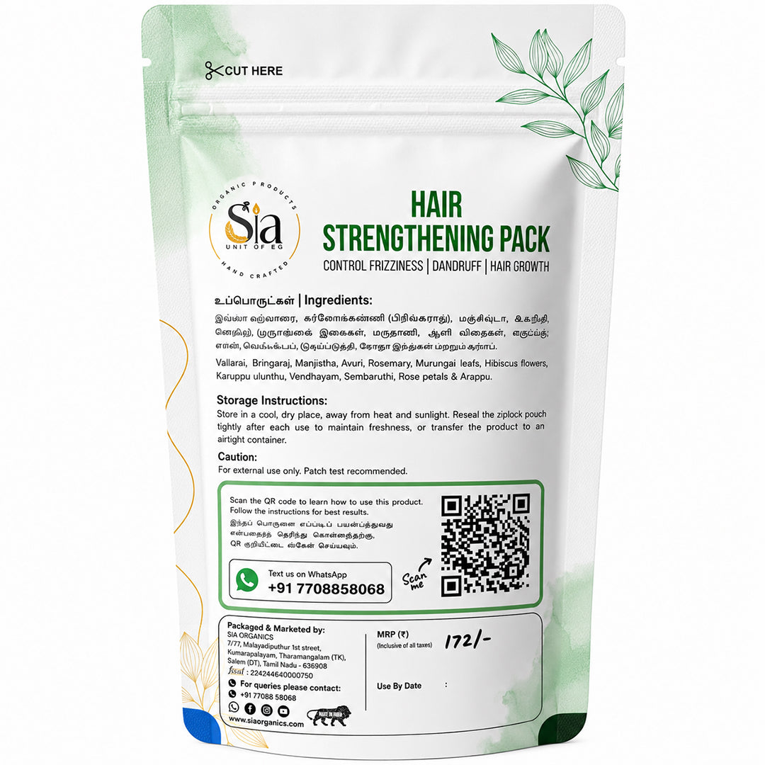 SIA Hair Strengthening Pack [For Men & Women]