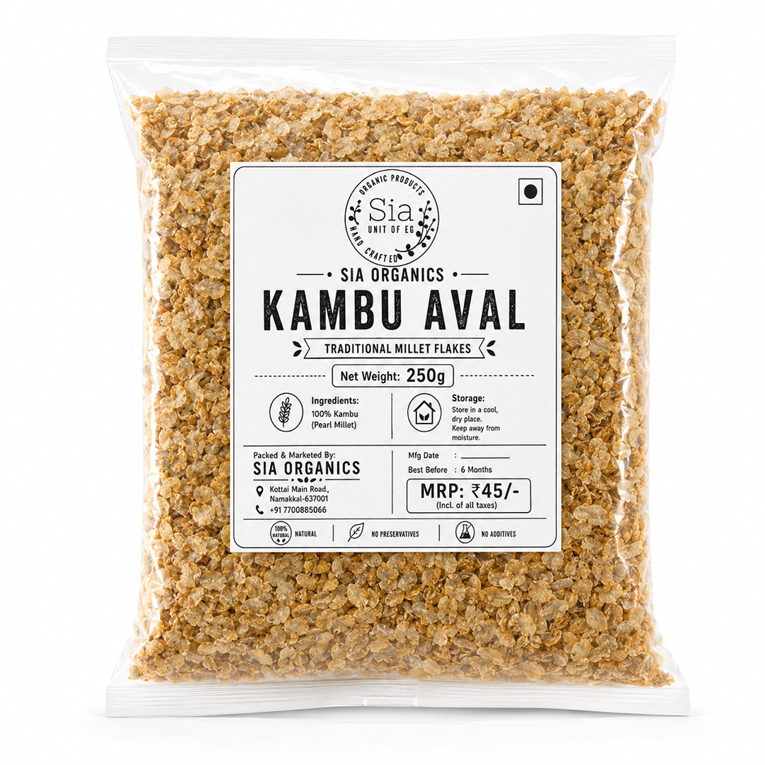 SIA Kambu Aval [250g] Traditional Pearl Millet Flakes