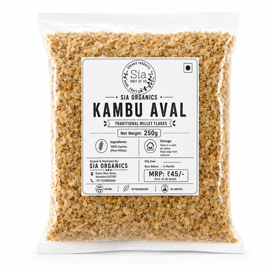 SIA Kambu Aval [250g] Traditional Pearl Millet Flakes
