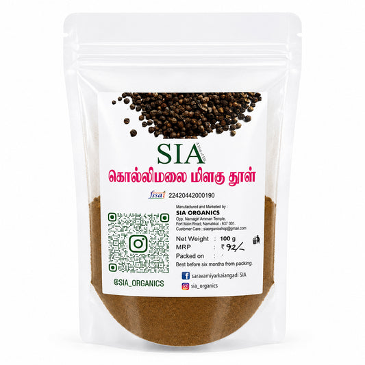 SIA Kolli Hills Pepper Powder [For Cooking & Daily Use]