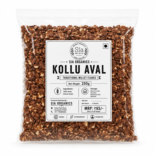 SIA Kollu Aval [250g] Traditional Horse Gram Flakes