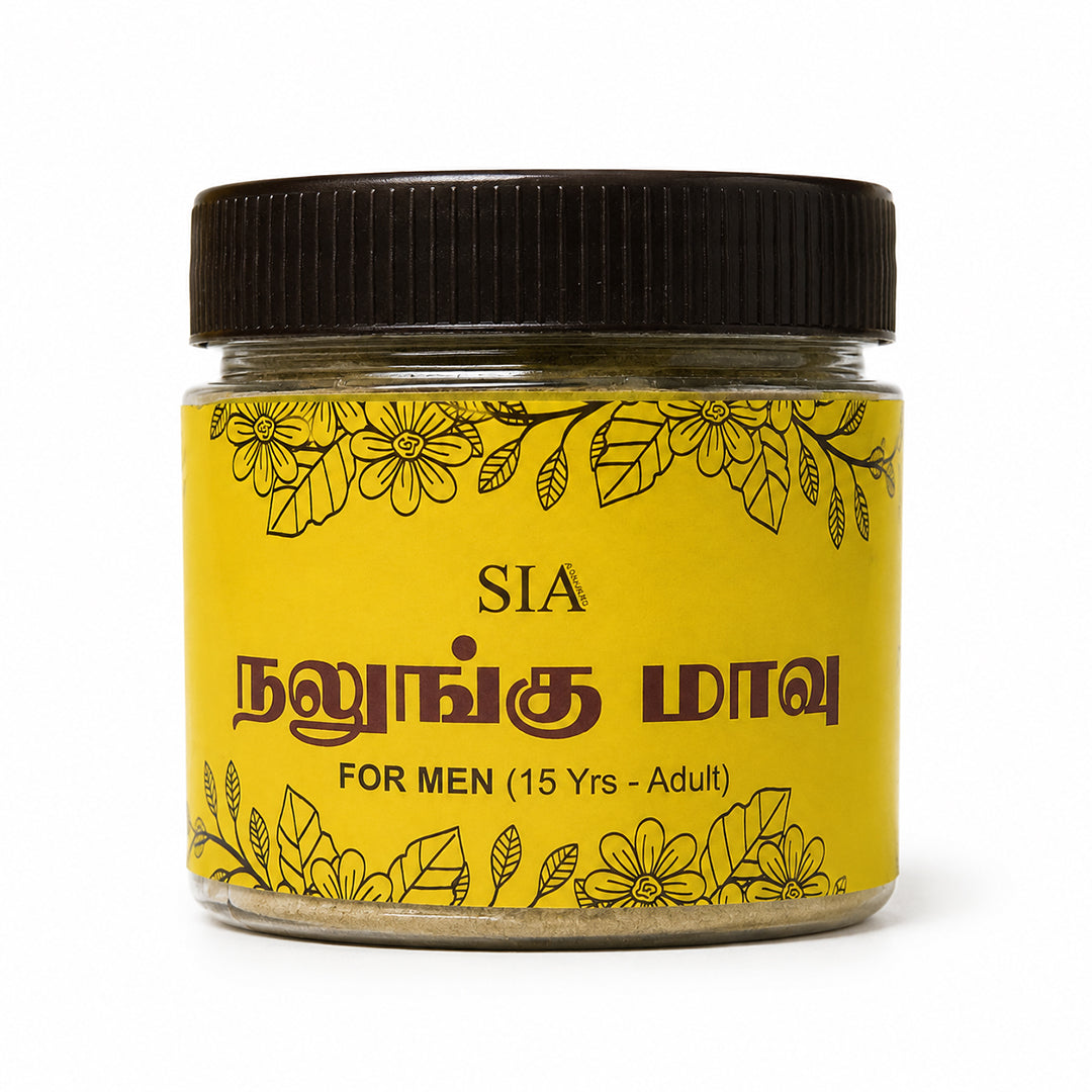 SIA Nalangumaavu for Men Traditional Herbal Bath & Skin Care Powder
