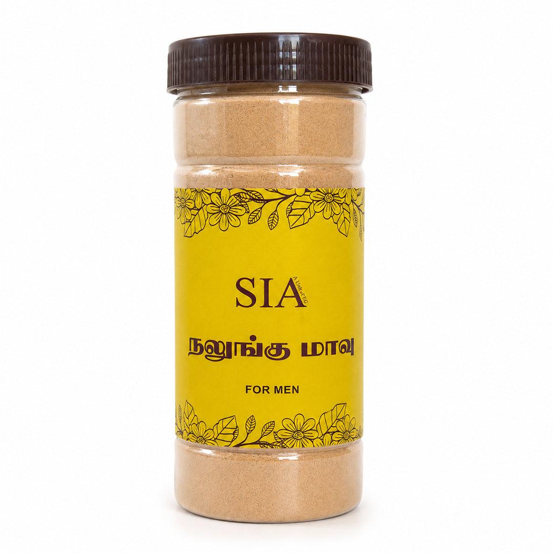 SIA Nalangumaavu for Men Traditional Herbal Bath & Skin Care Powder