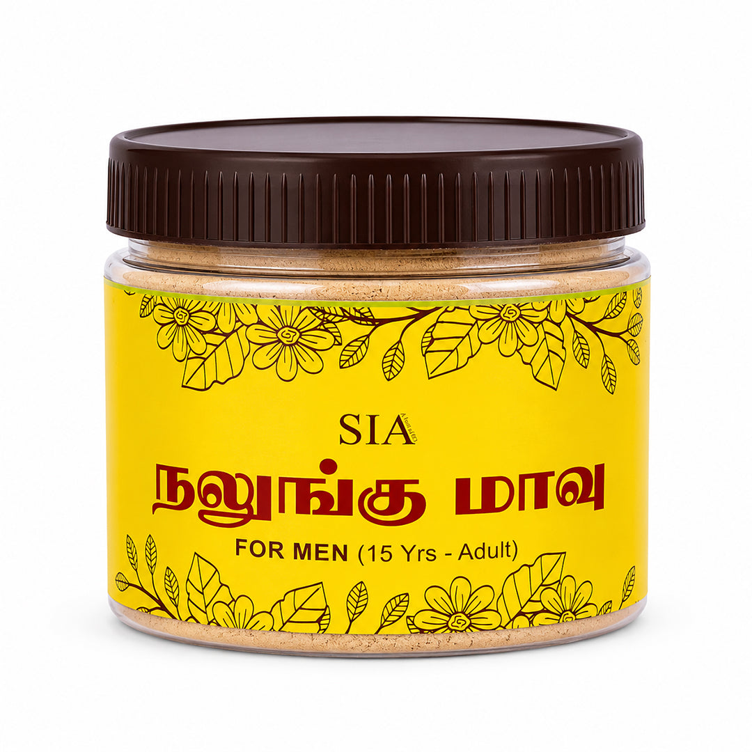 SIA Nalangumaavu for Men Traditional Herbal Bath & Skin Care Powder
