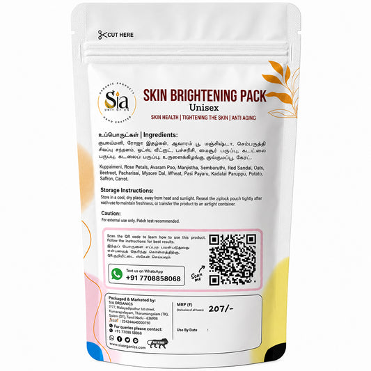 🌸 SIA Skin Brightening Pack [For Adults] Traditional Herbal Skin Brightening & Glow Pack
