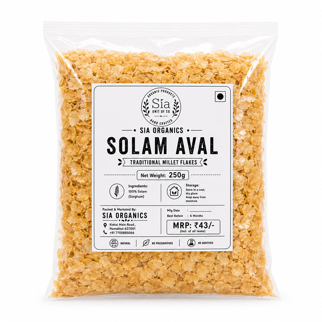 SIA Solam Aval [250g] Traditional Sorghum Flakes