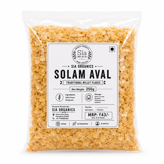 SIA Solam Aval [250g] Traditional Sorghum Flakes