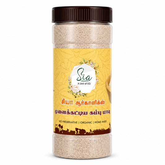 SIA Sprouted Kambu Flour [For Children Above 3 Years & Adults]