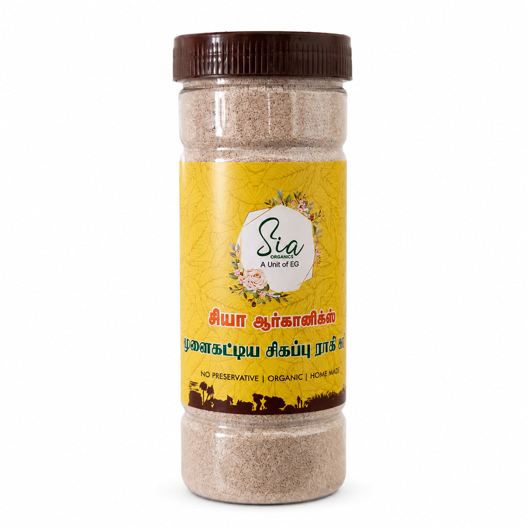SIA Sprouted Ragi Flour [For Babies 6+ Months, Children & Adults]