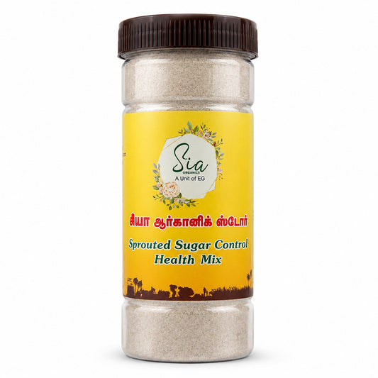 SIA Sugar Control Health Mix [For Adults]
