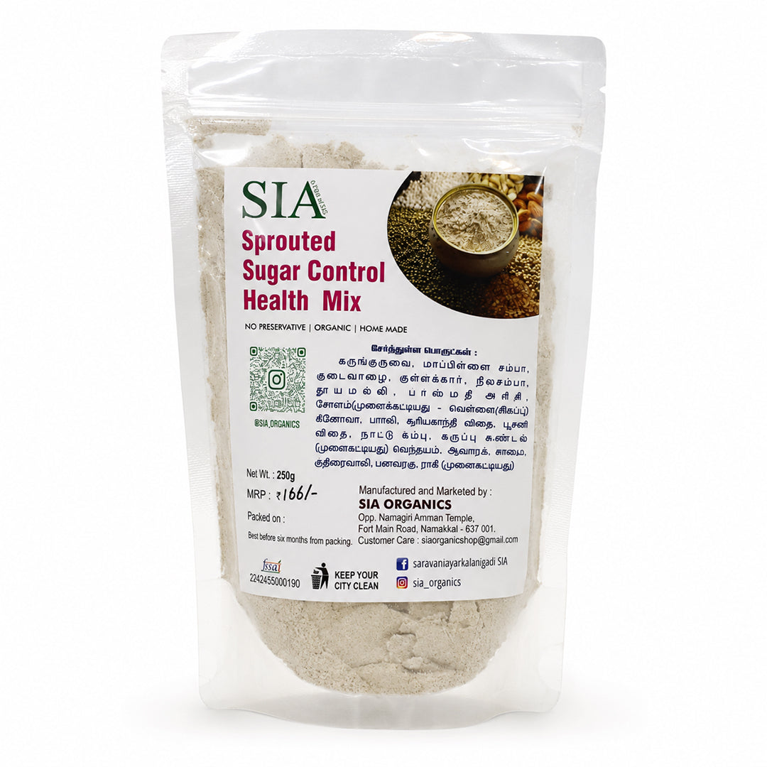 SIA Sugar Control Health Mix [For Adults]
