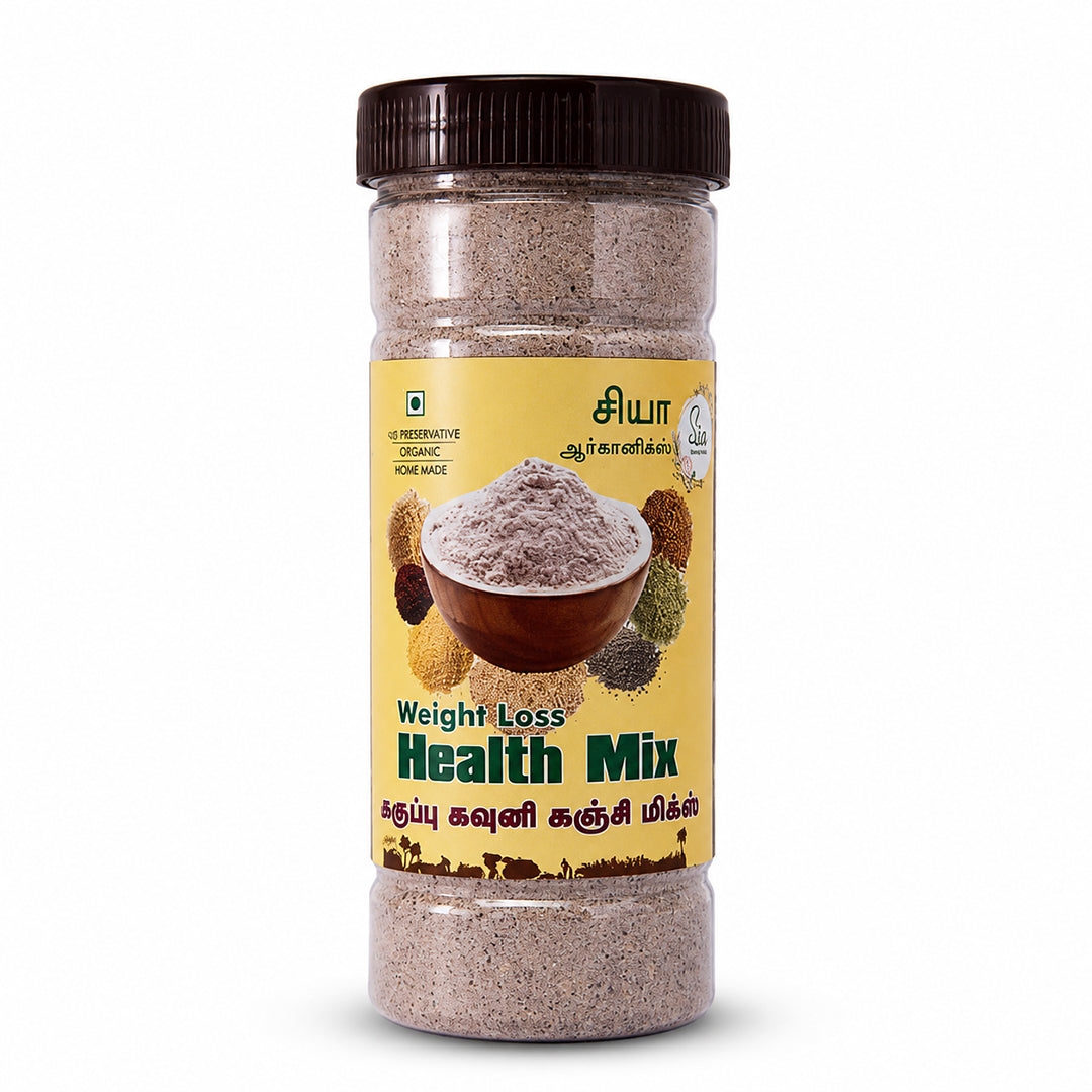 SIA Weight Loss Health Mix [For Adults]