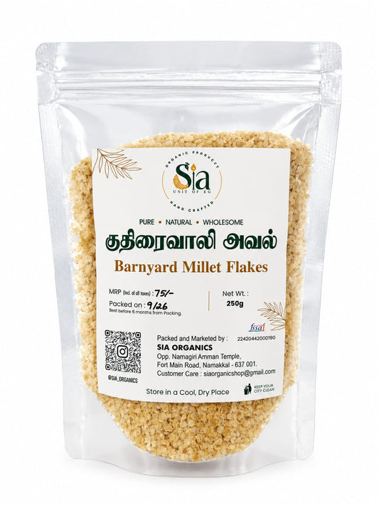 SIA Kuthiraivali Aval [250g] Traditional Barnyard Millet Flakes