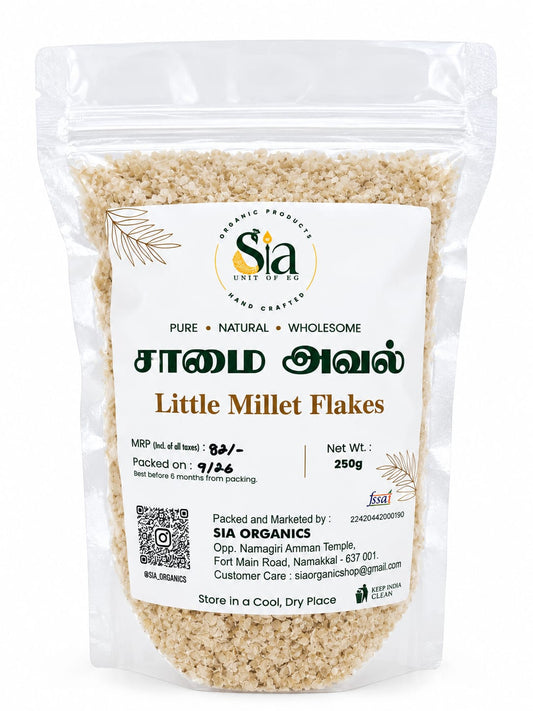 SIA Saamai Aval [250g] Traditional Little Millet Flakes