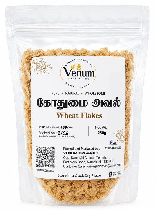 SIA Gothumai Aval [250g] Traditional Wheat Flakes
