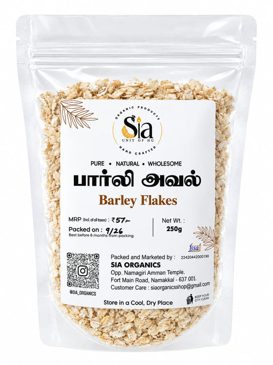 SIA Barley Aval [250g] Traditional Barley Flakes