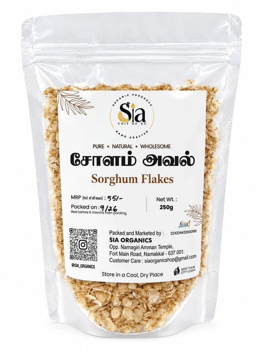 SIA Solam Aval [250g] Traditional Sorghum Flakes
