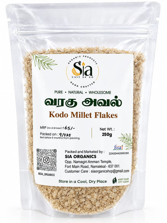 SIA Varagu Aval [250g] Traditional Kodo Millet Flakes