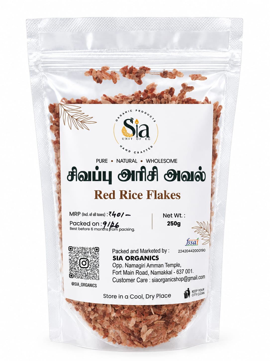 SIA Red Rice Flakes