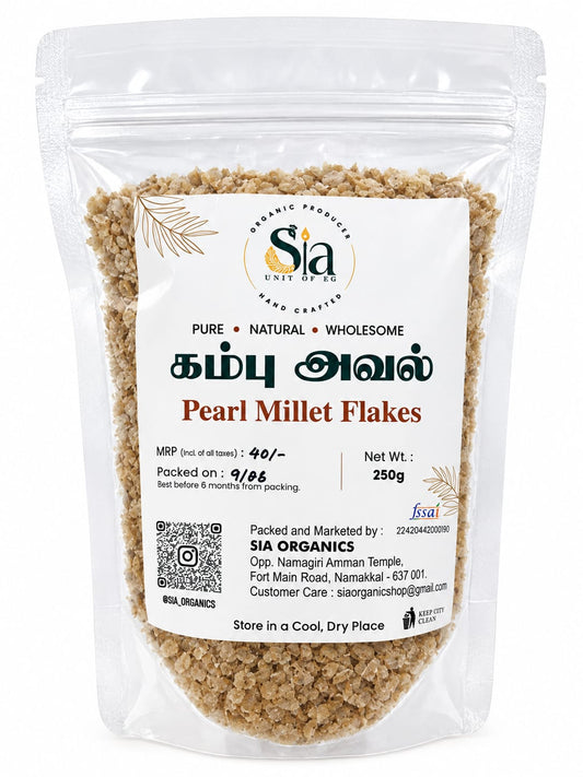 SIA Kambu Aval [250g] Traditional Pearl Millet Flakes