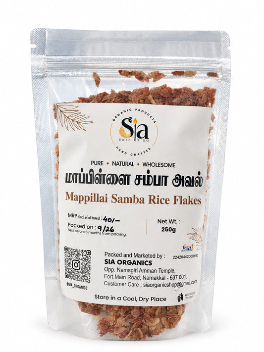 SIA Mappillai Samba Aval [250g] Traditional Mappillai Samba Rice Flakes