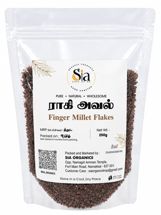 SIA Raagi Aval [250g] Traditional Finger Millet Flakes