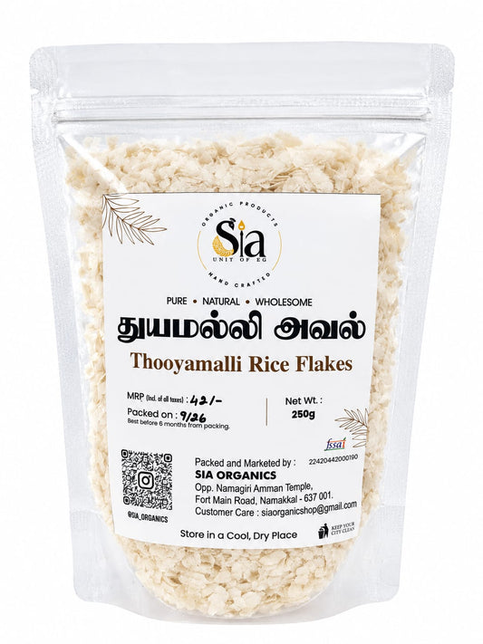 SIA Thooyamalli Aval [250g]