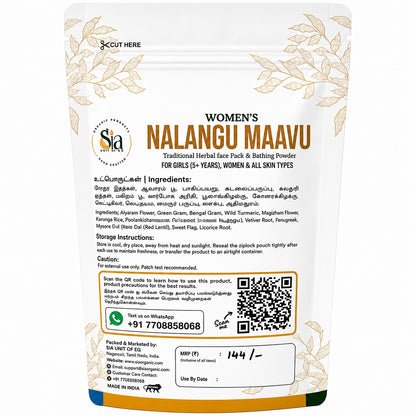 SIA Womens Nalangumaavu [ Above 5  years to Adults]